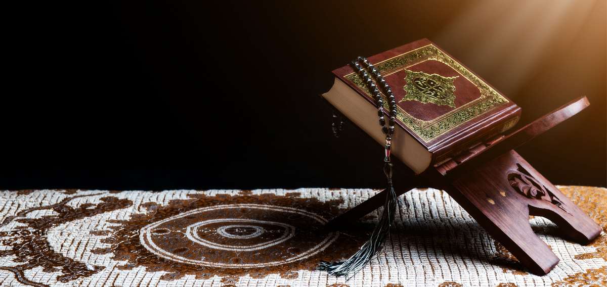 quran