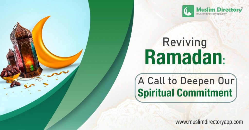 ramadan-blog-banner