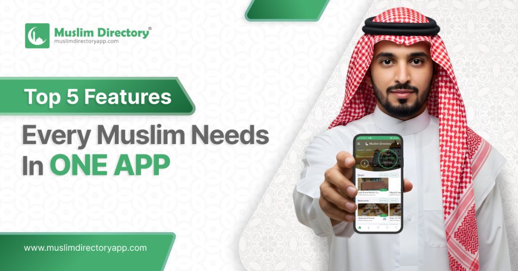 Every Muslim Needs in One App