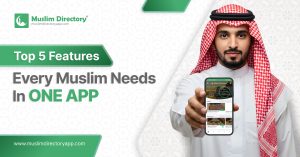 Every Muslim Needs in One App