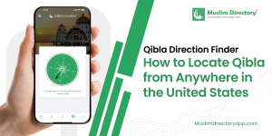 Qibla Direction Finder
