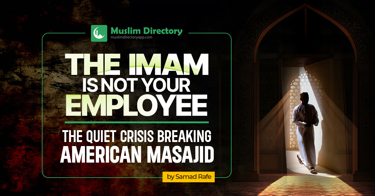 The Imam_Bloge